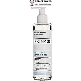 Skin401 Nemlendirici Siyah Nokta ve Gözenek Görünümü Azaltmaya Yardımcı Bakım Seti - 4
