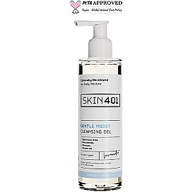 Skin401 Tam Koruma Gündüz Bakım Seti - 5