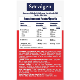 Sorvagen Smart Sitikolin DHA Omega 3 ve B12 Takviye Edici Gıda 30 Kapsül - 2