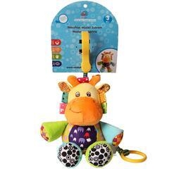 Sozzy Toys Müzikli Zebram Oyuncak - 2