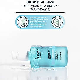 The Purest Solutions Hydrating Gentle Facial Cleanser - Nemlendirici Temizleme Jeli 200ml - 6