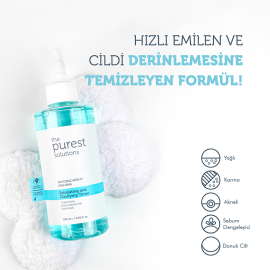 The Purest Solutions Siyah Nokta ve Gözenek Karşıtı Güneş Koruyucu Set - 11
