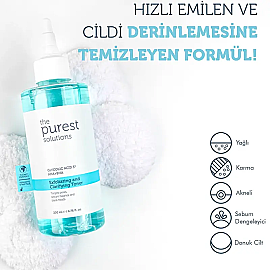 The Purest Solutions Siyah Nokta ve Gözenek Karşıtı Nemlendirici Cilt Bakım Seti - 11