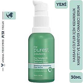 The Purest Solutions Soothing and Smoothing Cica Serum 30ml - 5