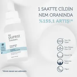 The Purest Solutions Yağlı Cilt Bakım Seti 7'li - 18