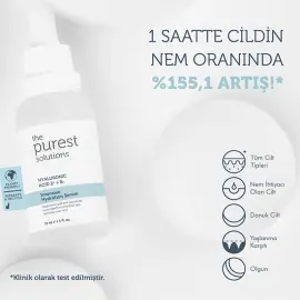 The Purest Solutions Yoğun Nem Destekli Anti Aging ve Göz Çevresi Aydınlatma Etkili Bakım Seti - 10