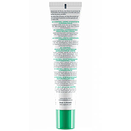 Topicrem Ac Compensating Moisturizing Cream - Yağlı Cilt İçin Krem 40ml - 2