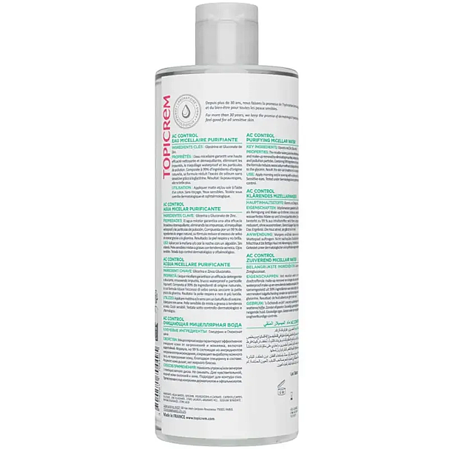 Topicrem AC Control Purifying Micellar Water - Yüz ve Makyaj Temizleyici Misel Su 400ml - 2