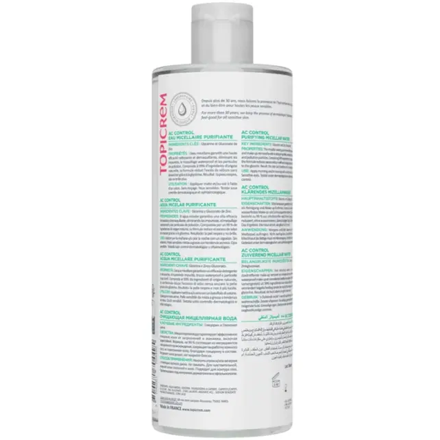 Topicrem AC Control Purifying Micellar Water - Yüz ve Makyaj Temizleyici Misel Su 400ml - 2