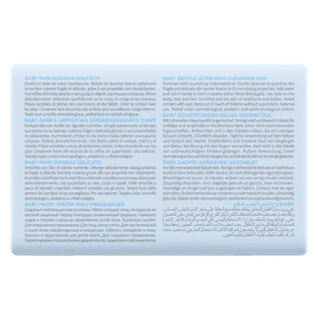 Topicrem Baby Cleansing Bar - Bebekler için Kalıp Temizleyici 150gr - 2