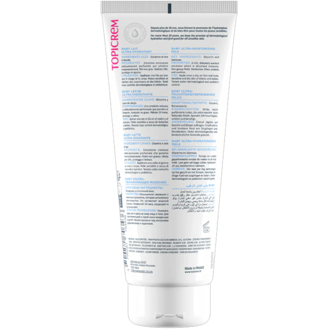 Topicrem Baby Ultra Hydratant Moisturizing Milk-Nemlendirici Süt 200ml - 2