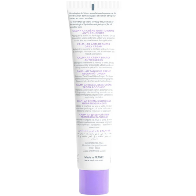 Topicrem Calm Ar Anti Rednes Daily Cream SPF 50+ Kızarıklık Karşıtı Krem 40ml - 2