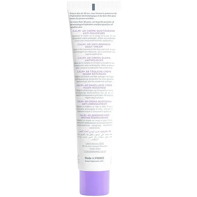 Topicrem Calm Ar Anti Rednes Daily Cream SPF 50+ Kızarıklık Karşıtı Krem 40ml - 2