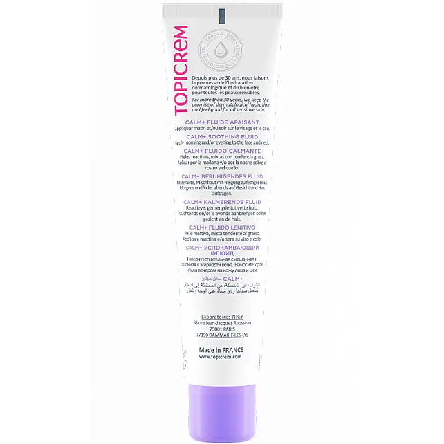 Topicrem Calm Ultra Moisturizing Soothing Fluid - Bakım Kremi 40ml - 2