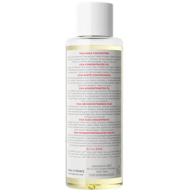 Topicrem Cica Concentrated Oil - Nemlendirici Konsantre Bakım Yağı 100ml - 2