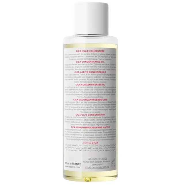 Topicrem Cica Concentrated Oil - Nemlendirici Konsantre Bakım Yağı 100ml - 2