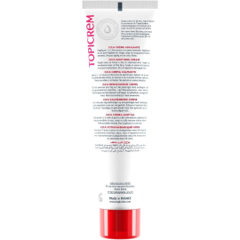 Topicrem Cica Soothing Cream - Nemlendirici ve Yatıştırıcı Krem 100ml - 2