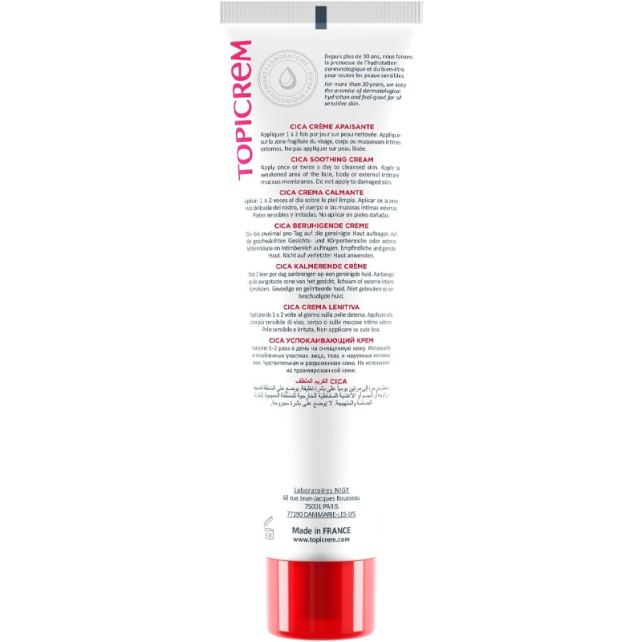 Topicrem Cica Soothing Cream - Nemlendirici ve Yatıştırıcı Krem 100ml - 2