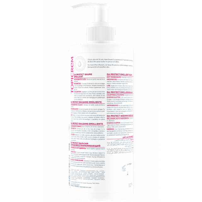 Topicrem DA Emollient Balm - Yoğun Nemlendirici Balsam 500ml - 2