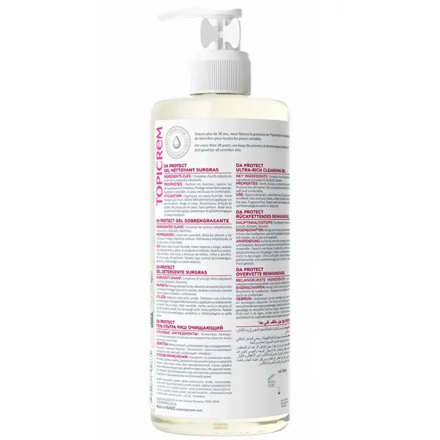 Topicrem DA Ultra Rich Cleansing Gel - Kuru ve Atopik Ciltler İçin Temizleyici Jel 500ml - 2