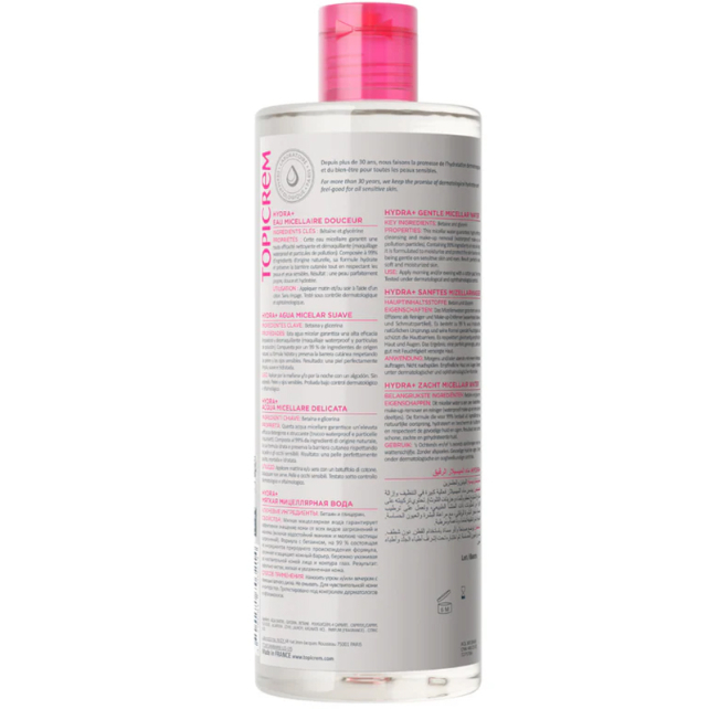 Topicrem Gentle Cleansing Water - Makyaj Temizleme Suyu 400ml - 2