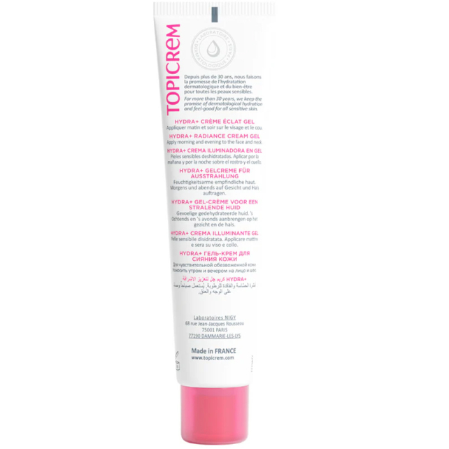 Topicrem Hydra Light Moisturizing Radiance Gel - Nemlendirici Jel Krem 40ml - 2