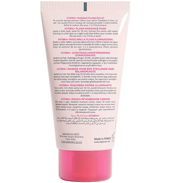Topicrem Hydra Moisturizing Radiance Mask - Nemlendirici Bakım Maskesi 50ml - 2