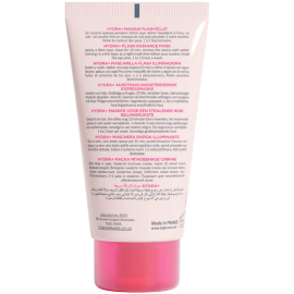 Topicrem Hydra Moisturizing Radiance Mask - Nemlendirici Bakım Maskesi 50ml - 2