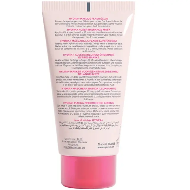 Topicrem Hydra Moisturizing Radiance Mask - Nemlendirici Bakım Maskesi 50ml - 2