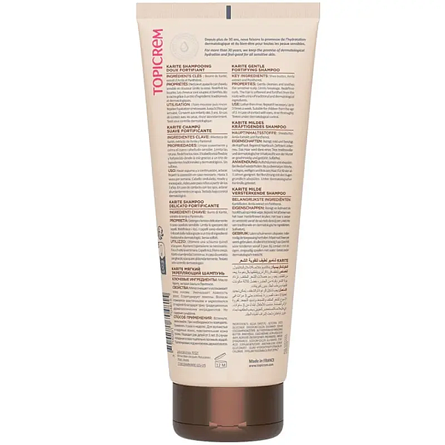 Topicrem Karite Gentle Fortifying Shampoo - Saç Bakım Şampuanı 200ml - 3