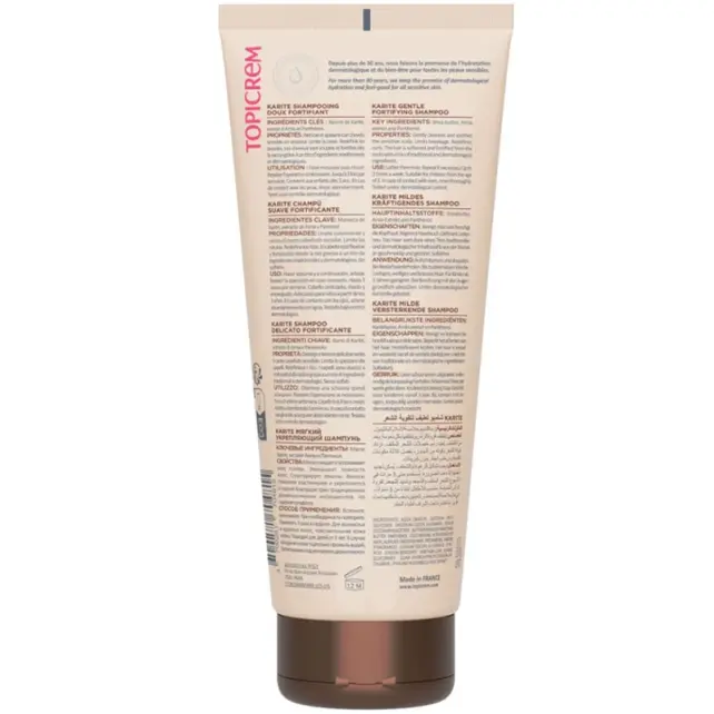 Topicrem Karite Gentle Fortifying Shampoo - Saç Bakım Şampuanı 200ml - 3
