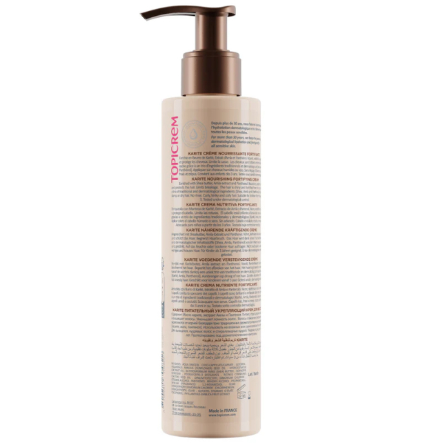 Topicrem Karite Nourishing Fortifying Cream - Saç Bakım Kremi 200ml - 2