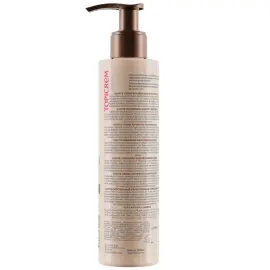 Topicrem Karite Nourishing Fortifying Cream - Saç Bakım Kremi 200ml - 2