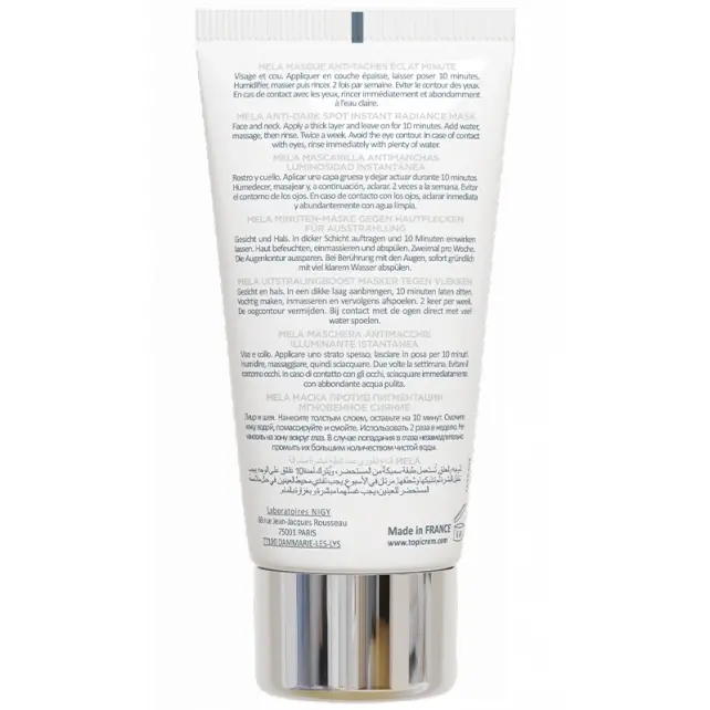 Topicrem Mela Anti Dark Spot Radiance Mask - Leke Karşıtı Bakım Maskesi 50ml - 2