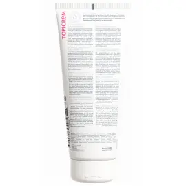 Topicrem Mela SPF 15 Ultra Moisturizing - Leke Karşıtı Vücut Sütü 200ml - 2