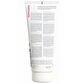 Topicrem Mela SPF 15 Ultra Moisturizing - Leke Karşıtı Vücut Sütü 200ml - 2