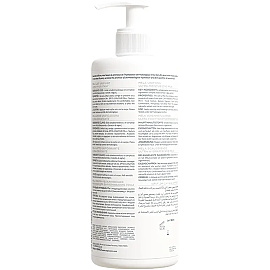 Topicrem Mela SPF 15 Ultra Moisturizing - Leke Karşıtı Vücut Sütü 500ml - 2