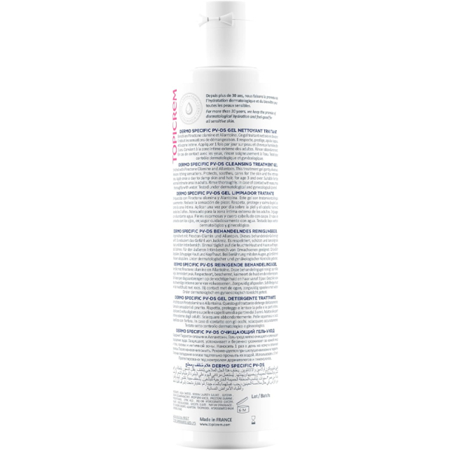 Topicrem PV Cleansing Gel Body - Vücut Temizleme Jeli 200ml - 2
