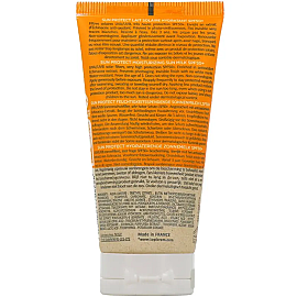 Topicrem Sun Protect Moisturizing Sun Milk SPF 50+ Güneş Koruyucu 200ml - 2