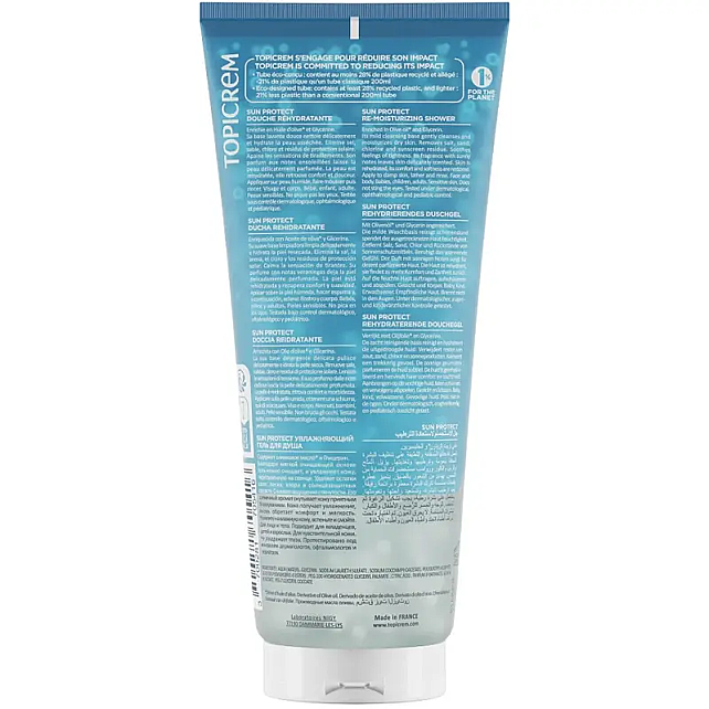 Topicrem Sun Protect Re - Moisturizing Shower Güneş Sonrası Duş Jeli 200ml - 2