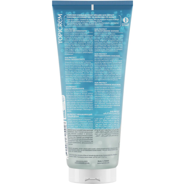 Topicrem Sun Protect Re-Moisturizing Shower Güneş Sonrası Duş Jeli 200ml - 2