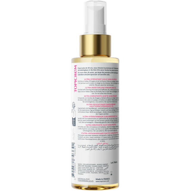 Topicrem Ultra Hydrante Huile Moisturizing Oil - Nemlendirici Yağ 125ml - 2