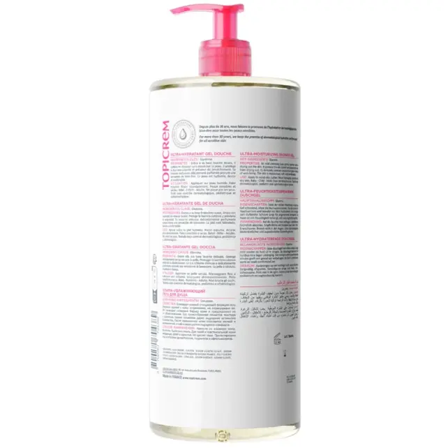 Topicrem Ultra Hydratant Shower Gel - Nemlendirici Duş Jeli 500ml - 2