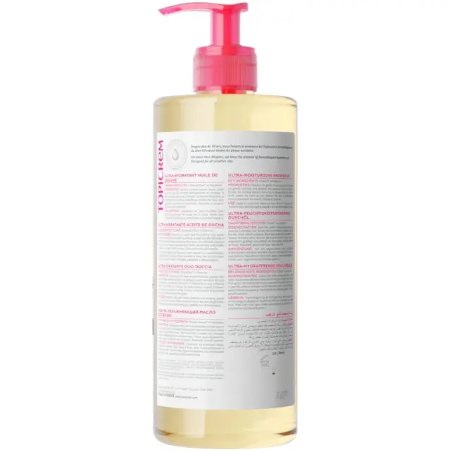 Topicrem Ultra Hydratant Shower Oil - Nemlendirici Duş Yağı 500ml - 2