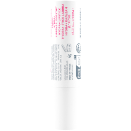Topicrem Ultra Hydratante Lip Balm -Nemlendirici Dudak Bakım Kremi 4gr - 2