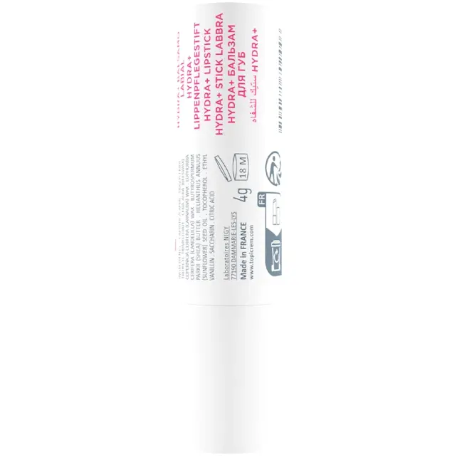 Topicrem Ultra Hydratante Lip Balm -Nemlendirici Dudak Bakım Kremi 4gr - 2