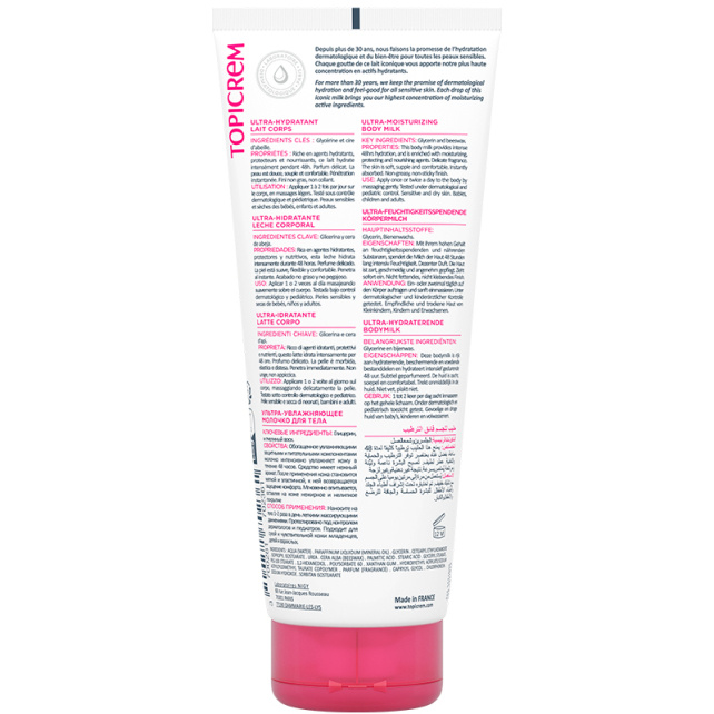 Topicrem Ultra Moisturizing Body Milk-Nemlendirici Vücut Losyonu 200ml - 2