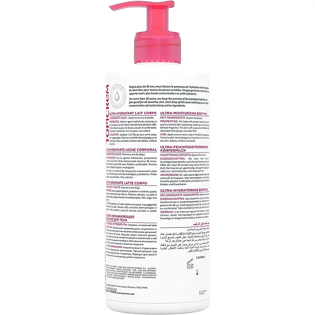 Topicrem Ultra Moisturizing Body Milk - Nemlendirici Vücut Losyonu 500ml - 2