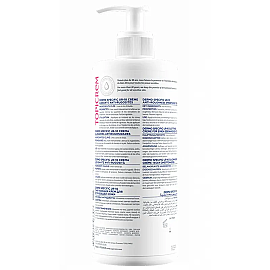 Topicrem UR-10 AntiRoughness Smoothing Cream - Yatıştırıcı Krem 500ml - 2