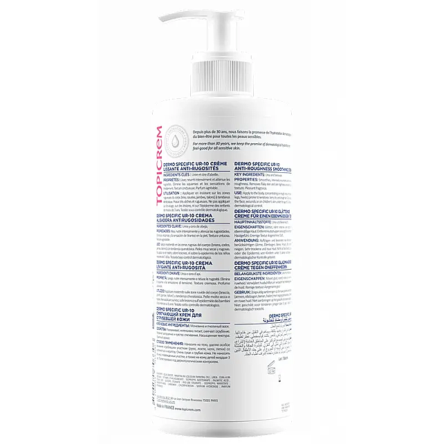 Topicrem UR-10 AntiRoughness Smoothing Cream - Yatıştırıcı Krem 500ml - 2